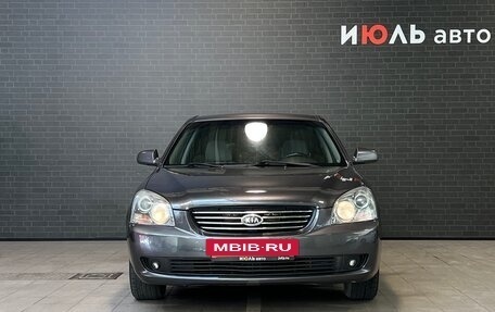 KIA Magentis II рестайлинг, 2007 год, 641 000 рублей, 2 фотография