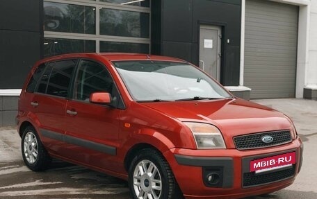 Ford Fusion I, 2007 год, 450 000 рублей, 2 фотография