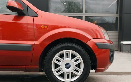 Ford Fusion I, 2007 год, 450 000 рублей, 8 фотография