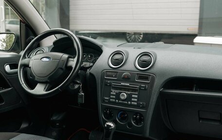 Ford Fusion I, 2007 год, 450 000 рублей, 9 фотография