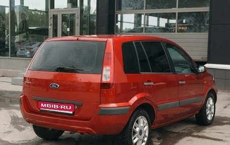 Ford Fusion I, 2007 год, 450 000 рублей, 4 фотография