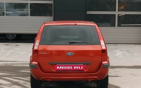 Ford Fusion I, 2007 год, 450 000 рублей, 5 фотография