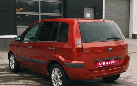 Ford Fusion I, 2007 год, 450 000 рублей, 6 фотография