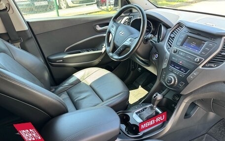Hyundai Santa Fe III рестайлинг, 2015 год, 2 160 000 рублей, 11 фотография