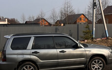 Subaru Forester, 2006 год, 785 000 рублей, 4 фотография