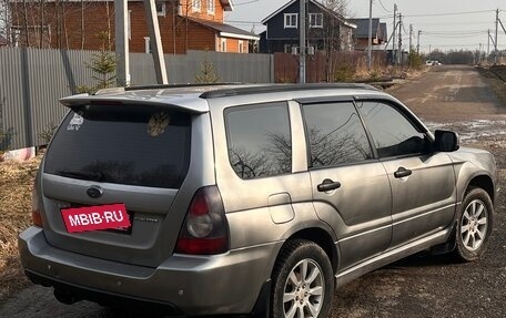 Subaru Forester, 2006 год, 785 000 рублей, 6 фотография