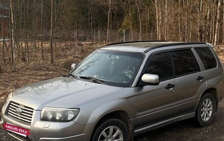 Subaru Forester, 2006 год, 785 000 рублей, 2 фотография