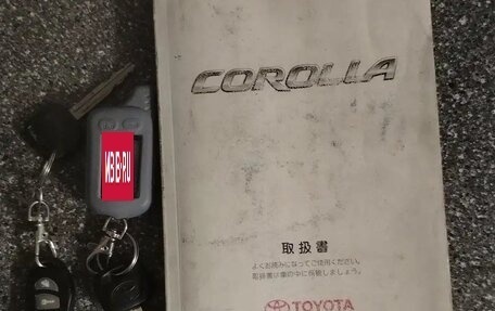 Toyota Corolla, 2003 год, 450 000 рублей, 7 фотография