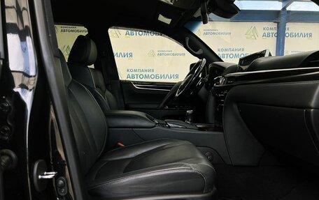 Lexus LX III, 2021 год, 8 399 000 рублей, 13 фотография