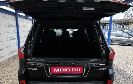Lexus LX III, 2021 год, 8 399 000 рублей, 9 фотография