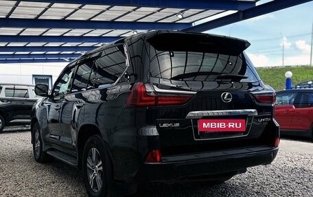 Lexus LX III, 2021 год, 8 399 000 рублей, 3 фотография
