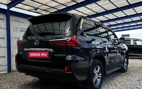 Lexus LX III, 2021 год, 8 399 000 рублей, 5 фотография