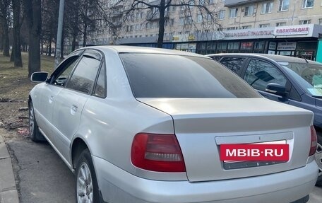Audi A4, 2000 год, 235 000 рублей, 4 фотография