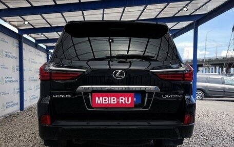 Lexus LX III, 2021 год, 8 399 000 рублей, 4 фотография