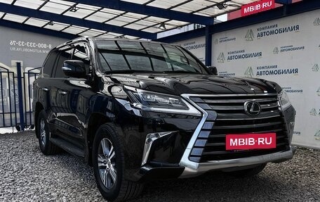 Lexus LX III, 2021 год, 8 399 000 рублей, 7 фотография