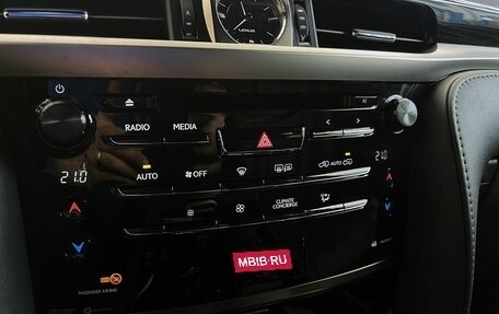 Lexus LX III, 2021 год, 8 399 000 рублей, 19 фотография