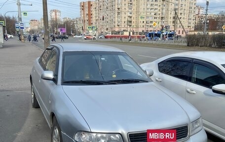 Audi A4, 2000 год, 235 000 рублей, 2 фотография