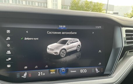 Volkswagen Touareg III, 2020 год, 6 150 000 рублей, 15 фотография