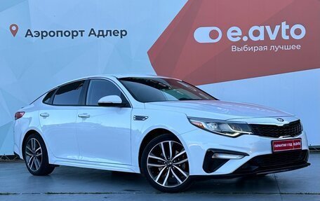 KIA Optima IV, 2019 год, 1 690 000 рублей, 3 фотография