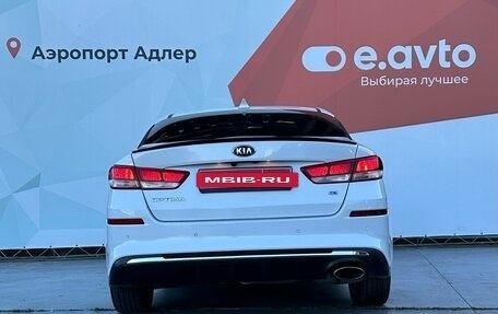 KIA Optima IV, 2019 год, 1 690 000 рублей, 5 фотография