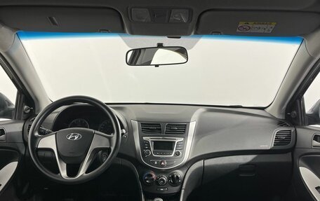 Hyundai Solaris II рестайлинг, 2016 год, 933 000 рублей, 7 фотография