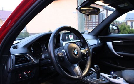 BMW 1 серия, 2018 год, 2 100 000 рублей, 7 фотография