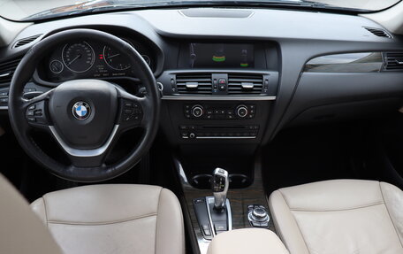 BMW X3, 2012 год, 1 450 000 рублей, 9 фотография