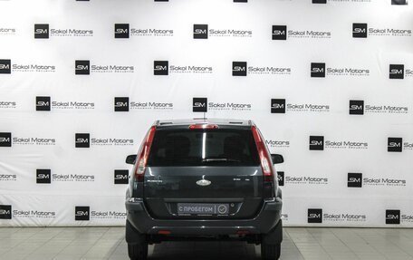 Ford Fusion I, 2007 год, 699 900 рублей, 4 фотография