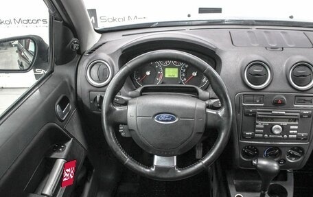 Ford Fusion I, 2007 год, 699 900 рублей, 6 фотография