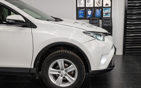 Toyota RAV4, 2016 год, 2 090 000 рублей, 5 фотография