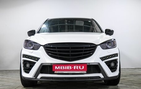 Mazda CX-5 II, 2014 год, 1 800 000 рублей, 2 фотография