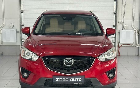 Mazda CX-5 II, 2014 год, 1 879 000 рублей, 2 фотография