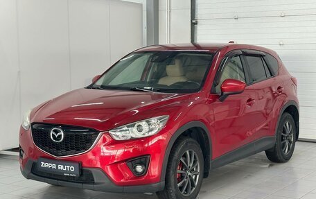 Mazda CX-5 II, 2014 год, 1 879 000 рублей, 3 фотография