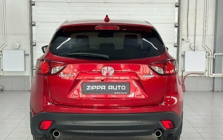 Mazda CX-5 II, 2014 год, 1 879 000 рублей, 5 фотография