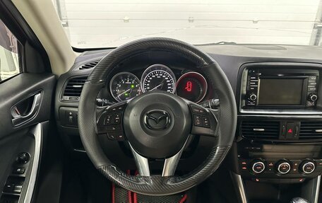 Mazda CX-5 II, 2014 год, 1 879 000 рублей, 11 фотография