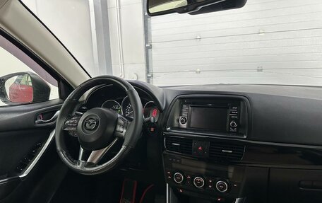 Mazda CX-5 II, 2014 год, 1 879 000 рублей, 9 фотография