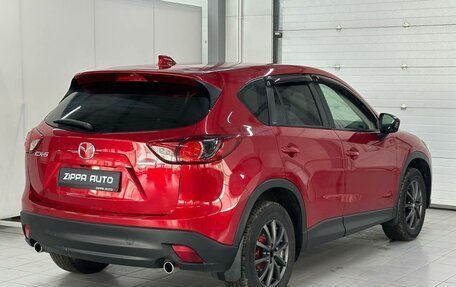 Mazda CX-5 II, 2014 год, 1 879 000 рублей, 4 фотография