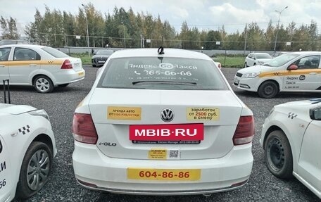 Volkswagen Polo VI (EU Market), 2019 год, 650 522 рублей, 3 фотография