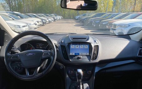 Ford Kuga III, 2018 год, 1 340 000 рублей, 7 фотография