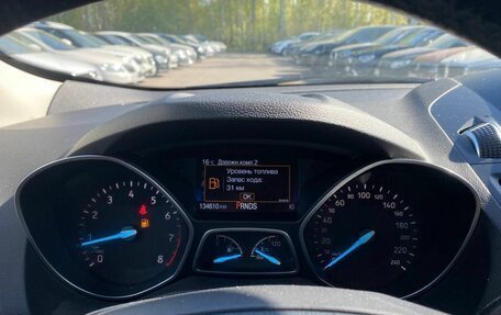 Ford Kuga III, 2018 год, 1 340 000 рублей, 8 фотография
