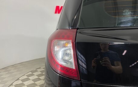 Geely Emgrand X7 I, 2013 год, 619 000 рублей, 8 фотография