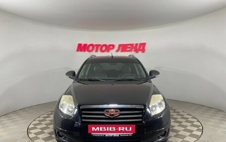 Geely Emgrand X7 I, 2013 год, 619 000 рублей, 2 фотография