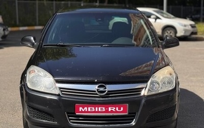 Opel Astra H, 2011 год, 285 000 рублей, 1 фотография