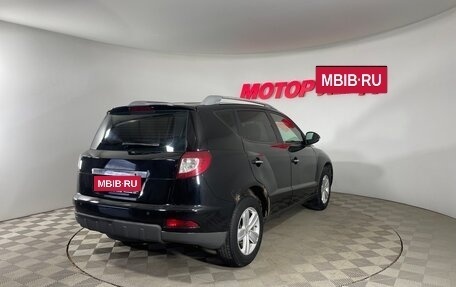 Geely Emgrand X7 I, 2013 год, 619 000 рублей, 4 фотография