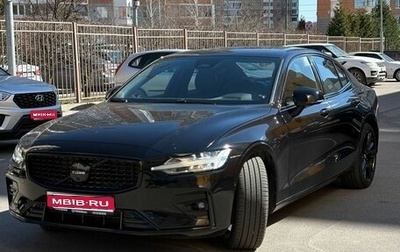 Volvo S60 III, 2023 год, 4 500 000 рублей, 1 фотография