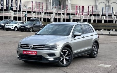 Volkswagen Tiguan II, 2018 год, 3 200 000 рублей, 1 фотография