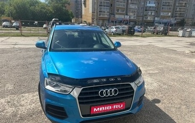 Audi Q3, 2017 год, 2 700 000 рублей, 1 фотография