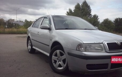 Skoda Octavia IV, 2008 год, 590 000 рублей, 1 фотография