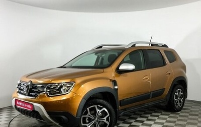 Renault Duster, 2021 год, 2 198 000 рублей, 1 фотография