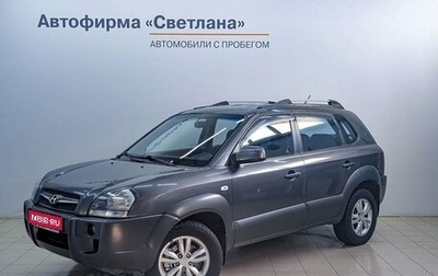 Hyundai Tucson III, 2008 год, 915 000 рублей, 1 фотография